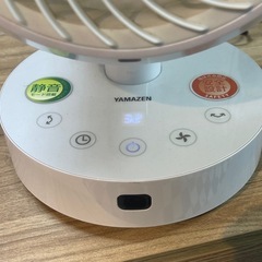 【リサイクルサービス八光】2019年製　ヤマゼン YAMAZEN サーキュレーター YAR-JSN18-PWの画像