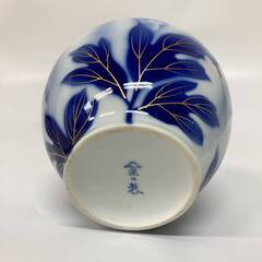 【新品】深川製磁 花器 灰皿 有田焼＜K1170＞の画像