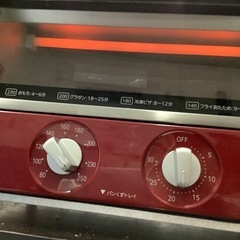 タイガー　オーブントースター　KAS-A13S  リサイクルショップ宮崎屋　佐土原店　25.8.９Fの画像