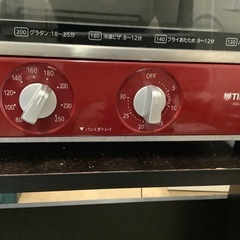 タイガー　オーブントースター　KAS-A13S  リサイクルショップ宮崎屋　佐土原店　25.8.９Fの画像