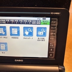 電子辞書の画像