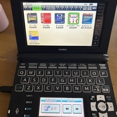 電子辞書の画像