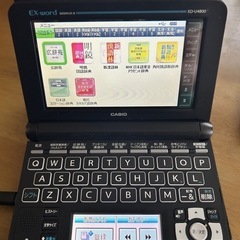 電子辞書の画像