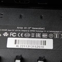 XPPen/Artist 22 セカンド/21.5インチ/液晶ペンタブレット ⑥の画像