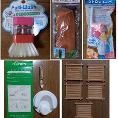まな板、防虫剤、ガスコンロマット、製氷器 等　14点　まとめ売り
の画像