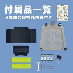 【アルミ製 55L】バイク リアボックス トップケース パニアケース 大容量 防水 軽量 フルフェイス収納可 ダブルロック仕様の画像