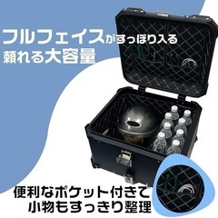 【アルミ製 55L】バイク リアボックス トップケース パニアケース 大容量 防水 軽量 フルフェイス収納可 ダブルロック仕様の画像