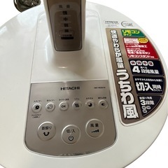扇風機　HITACHIの画像