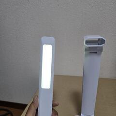 デスクライトの画像