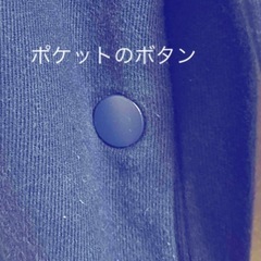 rodeo crown　パーカーの画像