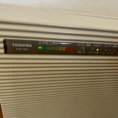 東芝　空気清浄機の画像