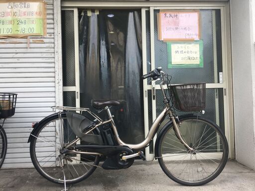 地域限定送料無料　ヤマハ　パス　ナチュラ　12,3AH　子供乗せ　ゴールド　アシスタ　ビビ　神戸市　電動自転車