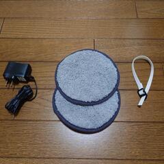 差し上げます　コードレス回転モップクリーナーNeo＋の画像