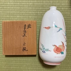 【新品未使用】酒井田柿右衛門の酒器と萩焼3点セットの画像