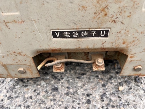 ダイヘン 大阪電気 アーク 溶接機 溶接 【11079855】