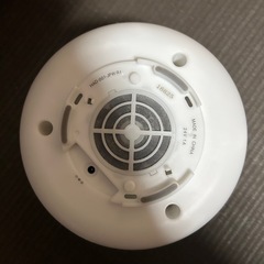 無印良品 加湿器（充電器付き）の画像