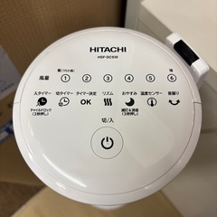 スリムファン 縦型扇風機 リモコン付の画像