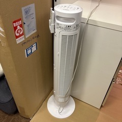 スリムファン 縦型扇風機 リモコン付の画像