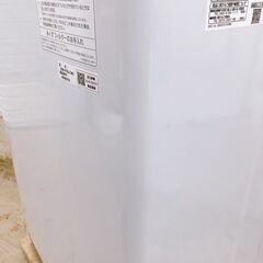 日立 2024年製 7.0kg 洗濯機【全国発送対応】K07248の画像
