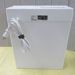 ナカバヤシ パーソナルシュレッダー 電動シュレッダー HES-103W ホワイト クロスカット A4サイズ 西岡店の画像