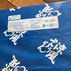 そうめん箱入りの画像
