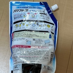 キュキュットClear泡スプレー　つめかえ用　720mlの画像