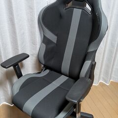 Bauhutte (バウヒュッテ) ゲーミングチェア G-550-BK ブラックの画像