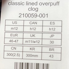 【新品未使用】クロックスJP30US12の画像