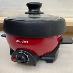 　No.a167 グリルパン HOME SWAN 新津興器の画像