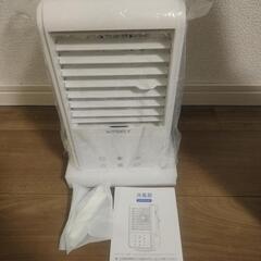 美品　冷風機 1000ml　冷風扇　スポットクーラーの画像