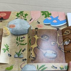 子ども　図鑑　8冊　学研　小学館　などの画像