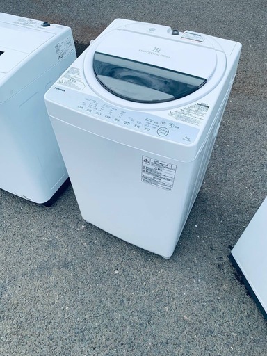 送料設置無料　SHARP 電気洗濯機　ES-GE60R-P ✓SHARP 電気洗濯機✓ ✓ES-GE60R-P✓ 6ヶ月保証付 6.0