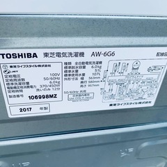 ✅TOSHIBA電気洗濯機✅ ✅AW-6G6✅の画像