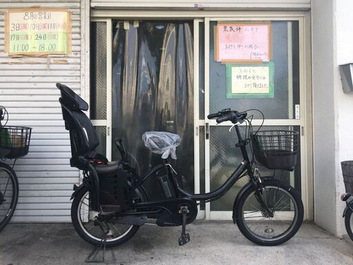 地域限定送料無料 ヤマハ パスバビー 三人乗り 新基準 12,3AH 子供乗せ