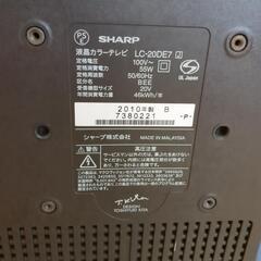 SHARP AQUOS TV　中古 LC-20DE7　2010年製の画像