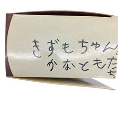 186000 現状品 ぬいぐるみ グレムリン2　エンジェルコレクションドール　キズモ [241118HM100279]の画像
