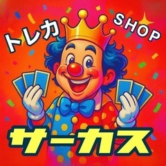 トレーディングカードショップの画像