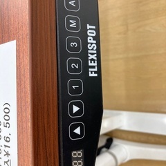 【トレファク イオンモール常滑店】昇降式ワークデスク　FLEXISPOTをご紹介！の画像