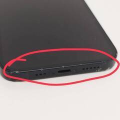【SIMフリー】iPhone 12/64GB/A2402〈MGHN3J/A〉の画像