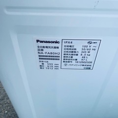 ✅Panasonic電気洗濯機✅ ✅NA-FA80H2✅の画像