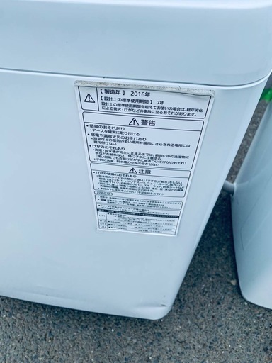 ✅Panasonic電気洗濯機✅ ✅NA-FA80H2✅