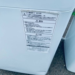 ✅Panasonic電気洗濯機✅ ✅NA-FA80H2✅の画像