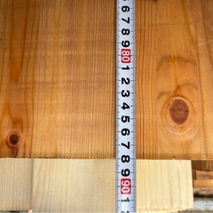 ビンテージ集成材【1枚220円】残り40枚　DIY　ウッドデッキ　棚板　未使用の画像