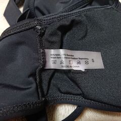 ♣　水着　レディース　ビキニ　ブラック　上　80%Nylon 20% Spandex　サイズＳの画像