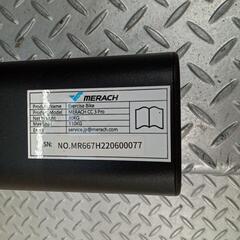 ★北九州、福岡市周辺配送可【MERACH メリック】フィットネスバイク スピンバイク [CC3pro] 取説、マット付き 💳自社配送時🌟代引き可💳※現金、クレジット、スマホ決済対応※   【配達は要決済前問い合わせ】の画像