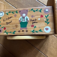 小物入れの画像