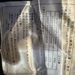 ダブルベッドの画像