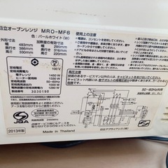 電子レンジの画像