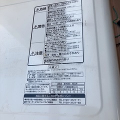 電子レンジの画像