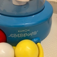 くるくるチャイム くもん出版 公文 KUMON  知育玩具　の画像